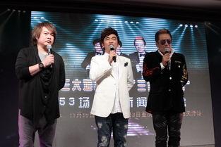 康康爆料高凌风视频,高凌风视频引发热议，真相究竟如何？  第3张