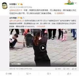爆料千金视频制作,一场视觉盛宴背后的故事 第1张 爆料千金视频制作,一场视觉盛宴背后的故事 第1张
