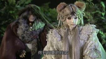 天茧在线观看,穿越时空的奇幻之旅 第3张 天茧在线观看,穿越时空的奇幻之旅 第3张